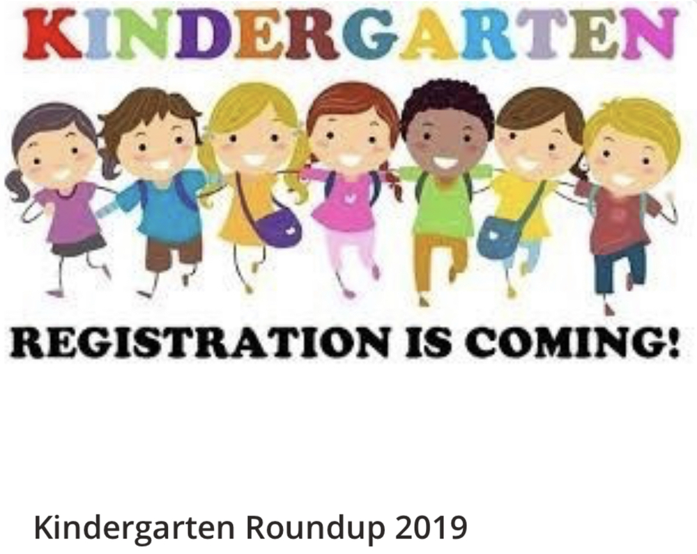 Kindergarten Registration is Coming Soon