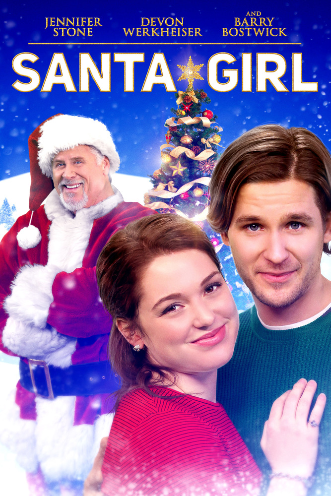 A Modern Twist on Santa Claus